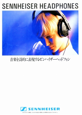 S-1993.JPG - 72,257BYTES