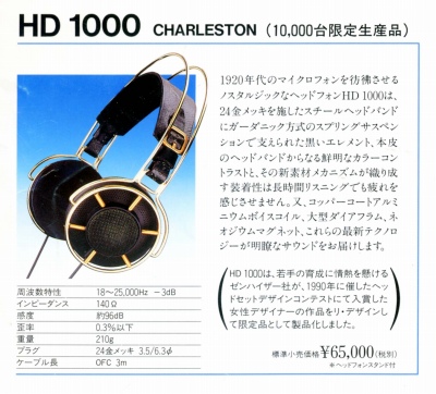 S-1994T.JPG - 75,529BYTES