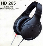 S-HD265.JPG - 21,658BYTES