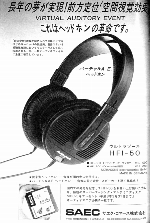 PR1995.JPG - 98,991BYTES