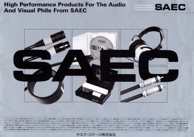 S-SAEC94-1.JPG - 67,040BYTES