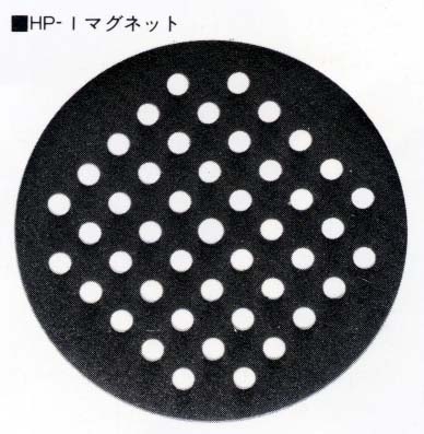 HP-1-2.JPG - 49,077BYTES