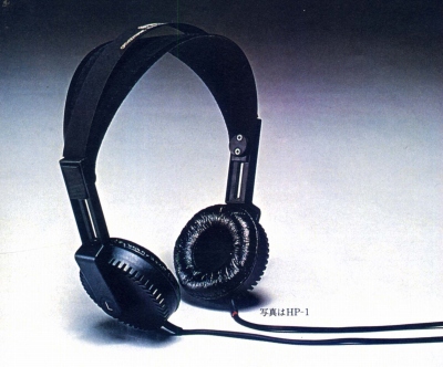 HP-1-9.JPG - 70,949BYTES