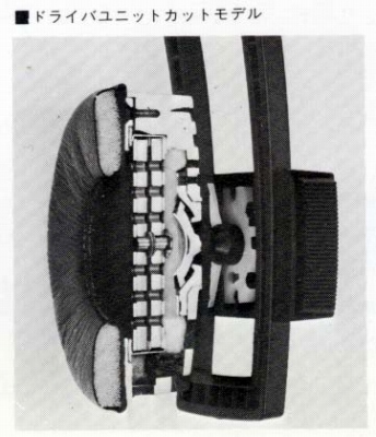 HP-1000-2.JPG - 50,547BYTES