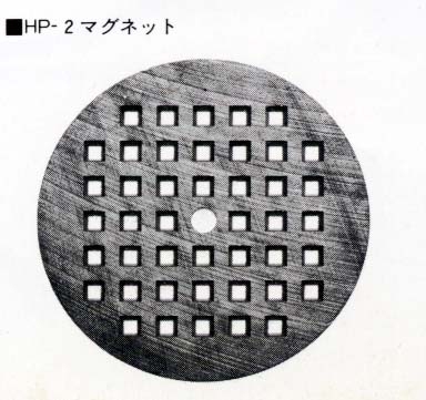 HP-2-1.JPG - 49,839BYTES