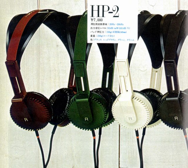 HP-2-6.JPG - 75,724BYTES