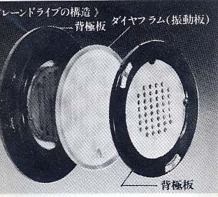 KH-92-1.JPG - 60,695BYTES
