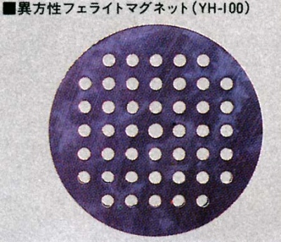 YH-100-5.JPG - 74,560BYTES