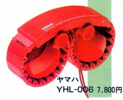 YHL-006-4.JPG - 67,990BYTES