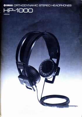 S-KHP-1000.JPG - 63,652BYTES