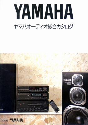 S-SK-1986.JPG - 64,862BYTES